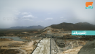 إنفوجراف.. "العين الإخبارية" ترصد 8 سنوات على انطلاق بناء سد النهضة الإثيوبي 