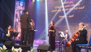 فقرة موسيقية على هامش عرْض الفيلم