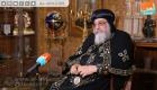 البابا تواضروس في حوار لـ"العين الإخبارية": المصريون لا يقبلون الحكم باسم الدين.. والإمارات رائدة في التسامح