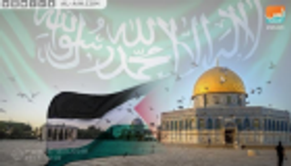 40 مليون دولار من السعودية لدعم موازنة فلسطين