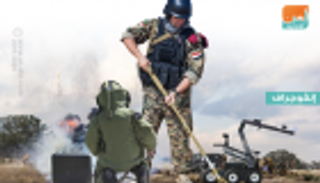 إنفوجراف.. أبرز أهداف اليوم الدولي للتوعية بحظر الألغام