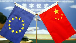 الصين والاتحاد الأوروبي