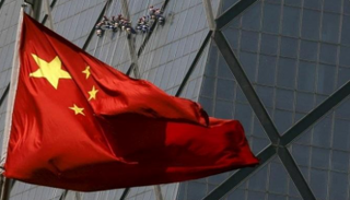 العلم الصيني