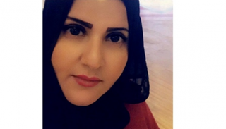 سارة عبدالله حسن