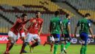 الكشف عن موعد وملعب مباراة الأهلي ومصر المقاصة