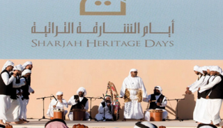 جانب من فعاليات أيام الشارقة التراثية - أرشيفية