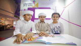 جانب من مهرجان الشارقة القرائي للطفل - أرشيفية