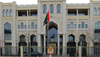 الإمارات ورومانيا تبحثان تعزيز التعاون الثقافي- أرشيفية