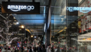 "أمازون" تطلق 3 آلاف قمر صناعي لتقديم الإنترنت الفائق السرعة