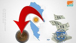  تراجع الإنتاج الصناعي في الأرجنتين