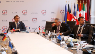 اجتماع وزراء داخلية مجموعة السبع في باريس