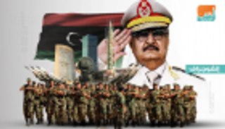 الجيش الليبي يدخل شرق سرت.. وحفتر: آن أوان دخول العاصمة طرابلس