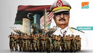 توصيات حفتر وخطابه لقواته المتوجهة إلى العاصمة طرابلس