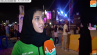 عضو الفريق السعودي النسائي تتحدث عن المشاركة الأولى بالألعاب الحكومية