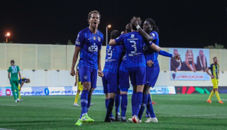 نادي الهلال السعودي