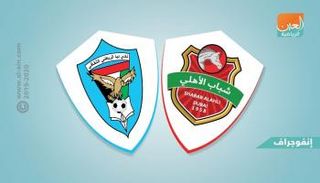 شباب الأهلي يواجه دبا