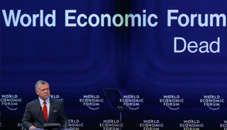 عاهل الأردن: المنطقة العربية تتضمن 300 مليون من المواهب والرياديين