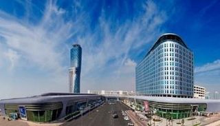 مركز أبوظبي الوطني للمعارض