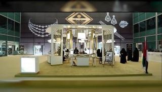 معرض "الشرق الأوسط للساعات والمجوهرات" بالشارقة