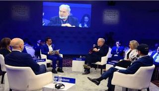 جانب من جلسة إدارة المخاطر السيبرانية