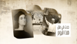 حدث في 6 أبريل.. ثورة غاندي وافتتاح أول دورة ألعاب أولمبية