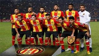 الترجي - صورة أرشيفية 