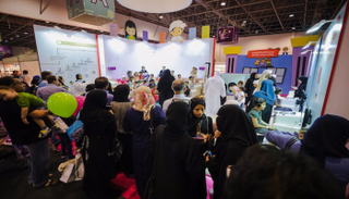 جانب من فعاليات مهرجان الشارقة القرائي للطفل - أرشيفية