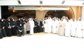 جانب من مراسم إطلاق الملتقى في الإمارات