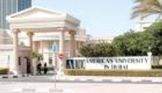 150 خبيرا عالميا في مؤتمر التعليم الهندسي بالإمارات