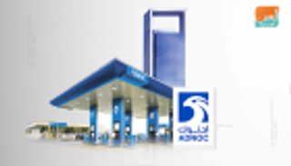 سياسة توزيع الأرباح الجديدة تعزز جاذبية سهم "أدنوك للتوزيع"