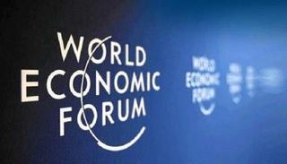 شعار المنتدى الاقتصادي العالمي