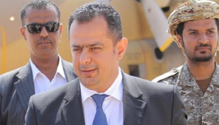 رئيس وزراء اليمن معين عبدالملك- أرشيفية