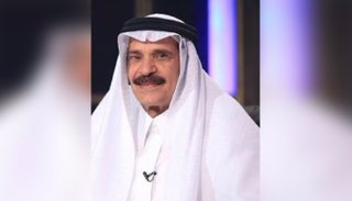 خالد بن حمد المالك