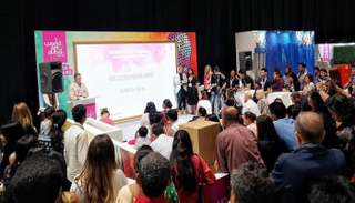 ختام فعاليات 