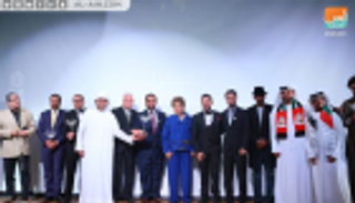 العرض الفلسطيني "وهنا أنا" يحصد الجائزة الكبرى لـ"شرم الشيخ المسرحي"