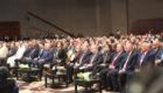 ختام فعاليات المنتدى الاقتصادي العالمي في الأردن