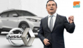 مساهمو نيسان يقيلون كارلوس غصن من مجلس إدارتها