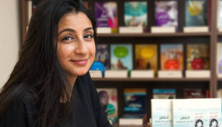 المترجمة عن اللغة الصينية يارا المصري - صورة أرشيفية