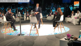 جانب من فعاليات القمة الثقافية في أبوظبي