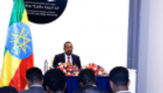 إجراءات أمنية حاسمة ضد مرتكبي أعمال العنف شمالي إثيوبيا