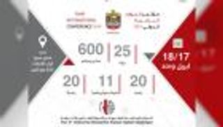 مؤتمر دولي بدبي يبحث مستقبل التشغيل في ظل الثورة الصناعية