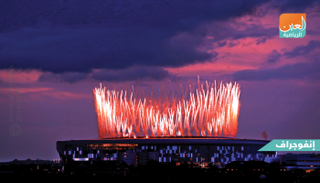 ملعب توتنهام الجديد