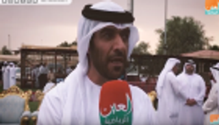 مدير نادي العين للفروسية يتحدث عن استضافة كأس العالم للرماية