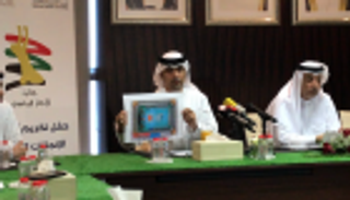 خالد المدفع يتحدث عن تفاصيل حفل تكريم أصحاب الإنجازات الرياضية