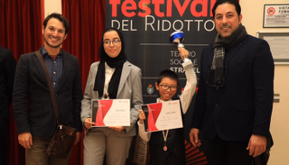 الفجيرة للفنون تحصد المركزين الأول والثالث في بطولة "استرديلا" للبيانو