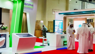 صندوق خليفة يدعم رواد الأعمال خلال ملتقى الشركات الناشئة