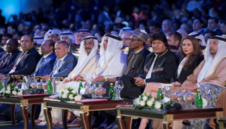 انطلاق الدورة التاسعة لملتقى الاستثمار السنوي في دبي