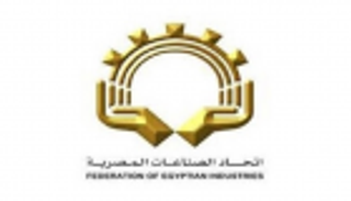 معرض أفريقيا للتصنيع الغذائي يجذب استثمارات الشركات الدولية