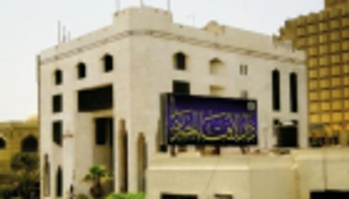 "واتساب".. خدمة جديدة للرسائل الدعوية من الإفتاء المصرية