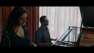 مشهد من فيلم "أندهادهون"